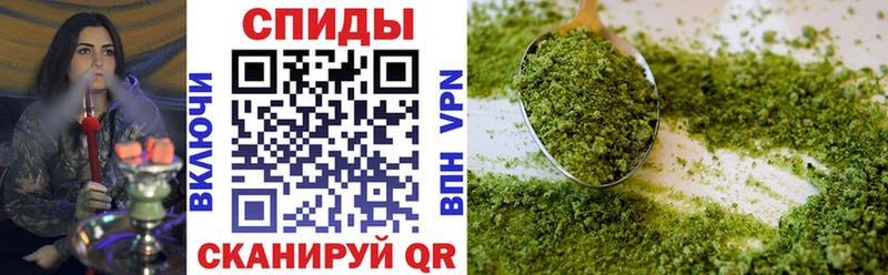 наркошоп  Наро-Фоминск  БУТИРАТ вода 