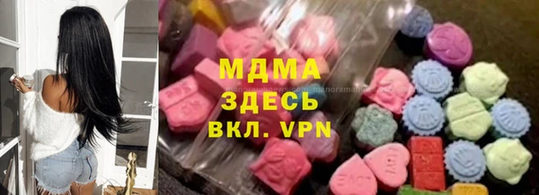 MESCALINE Богородск