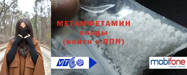 MESCALINE Богородск