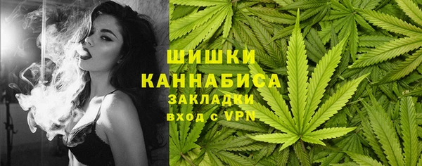 MESCALINE Богородск