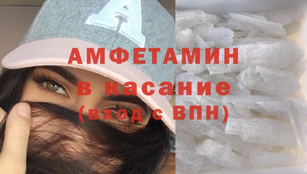 альфа пвп VHQ Сатка