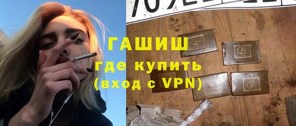 MESCALINE Богородск