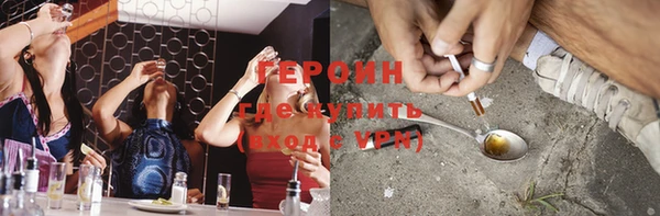 трава Богданович